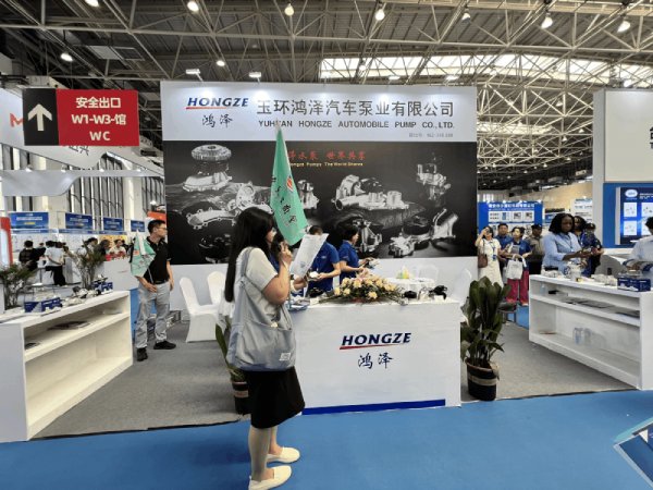 国际汽车零部件贸易博览会 2024