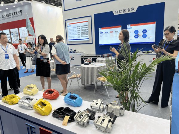 国际汽车零部件贸易博览会 2024